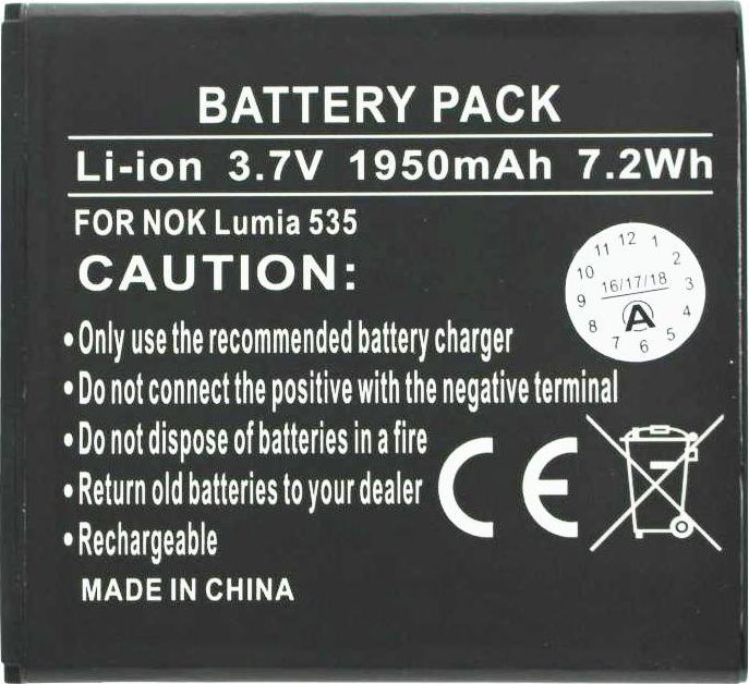 Actual product image Nokia Akku Lumia 535 Akku für BL-L4A