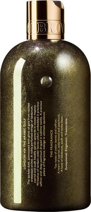 Image du produit Molton Brown Labdanum Dusk (300 ml)