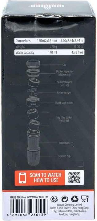 Productafbeelding Wacaco Nanopresso Barista Kit (0.12 l)