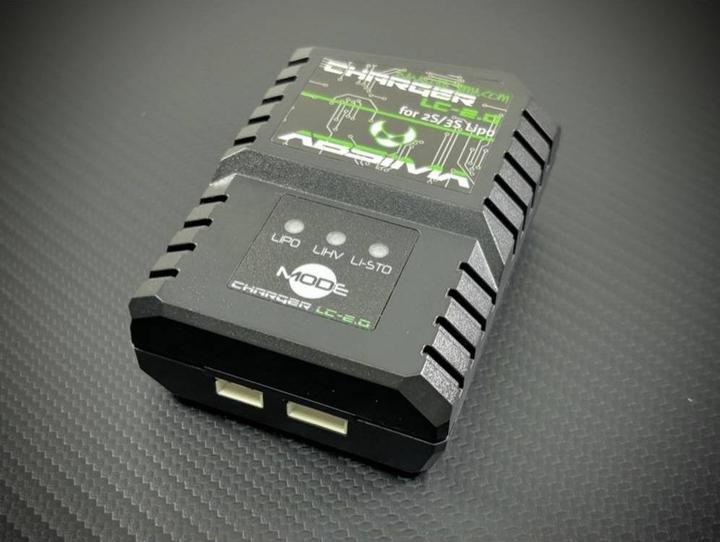 Produktbild Absima Ladegerät LC-2.0 LiPo