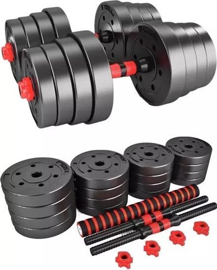 Actual product image Gym Universe 3-in-1 dumbbell set (2 x 15 kg)