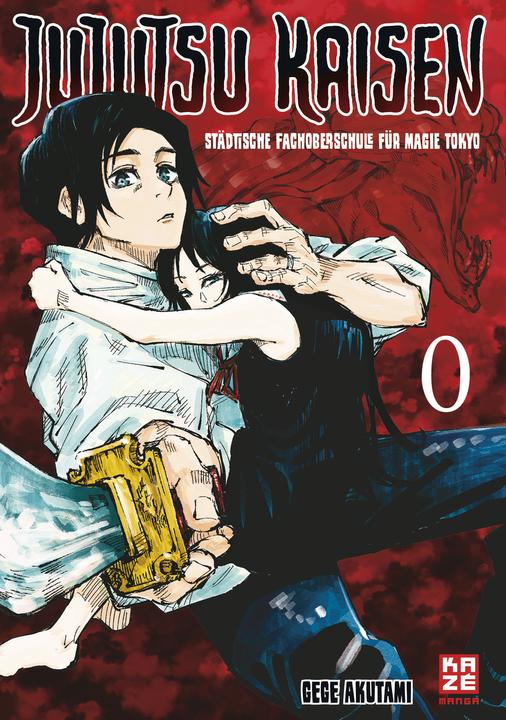 Actual product image Jujutsu Kaisen – Band 0 (German, Gege Acutami, 2020)