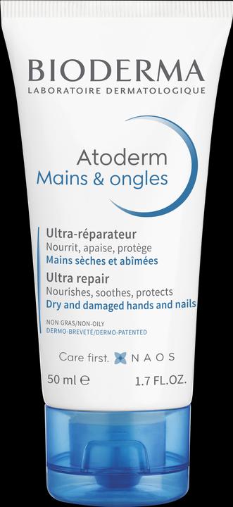Actual product image Bioderma Atoderm (50 ml)