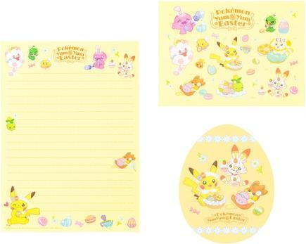 Produktbild Pokémon Pokemon Letter Set (Pokemon Yum Yum Easter)