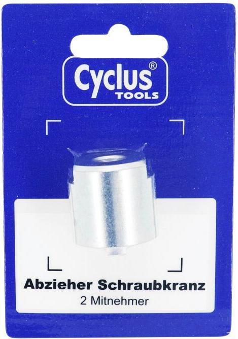 Produktbild Cyclus Tools Zahnkranz Abzieher - für Atom, Maillard, Regina, Suntour