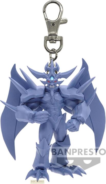 Banpresto Yu-Gi-Oh! - Obelisk der Peiniger
