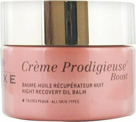 Actual product image Nuxe Crème Prodigieuse Boost (50 ml)