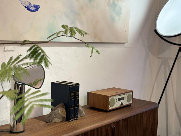 Produktbild Tivoli Audio Music System+ (DAB+, AM, FM, Bluetooth)