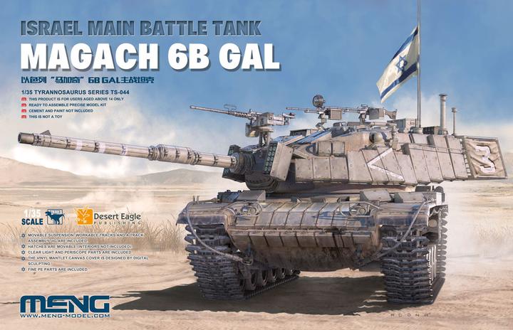 Produktbild Meng-Model Israel Main Battle Tank Magach 6B GAL
