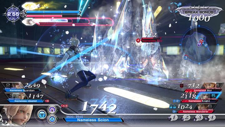 Produktbild Square Enix Cenega Gra PS4 Dissidia Final Fantasy NT (PS4, EN)