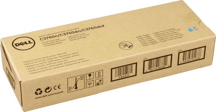 Actual product image Dell 593-11122 (C)