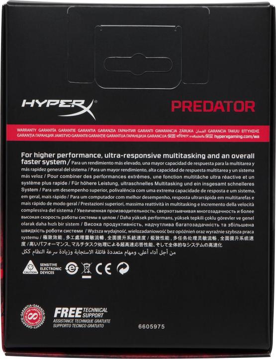 Produktbild HyperX Predator (1 x 8GB, 3200 MHz, DDR4-RAM, DIMM)