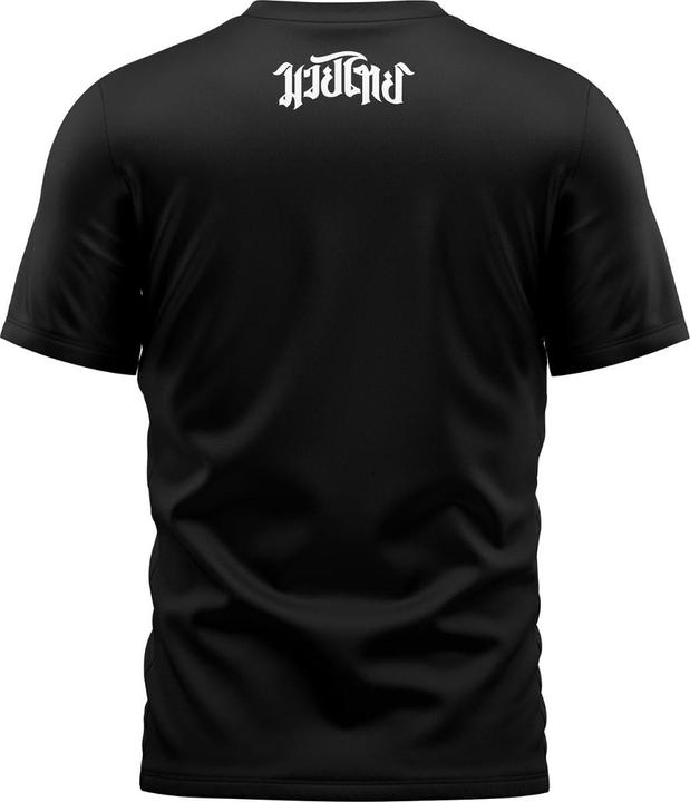 Image du produit 8Weapons T-Shirt - The Fight (XL)