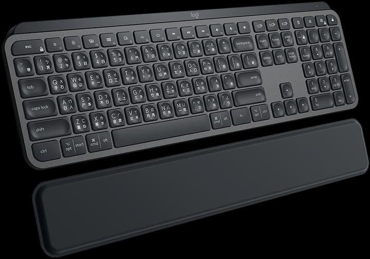 Image du produit Logitech MX Keys Plus (DE, Sans fil)