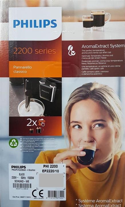 Actual product image Philips 2200 series EP2220/19 (EU plug)