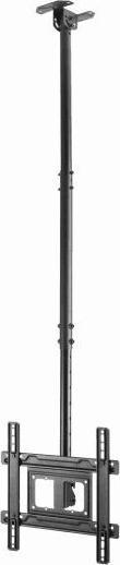 Produktbild Sbox KATTOTELINE CEILING MOUNT 32-70" 50KG (80", 50 kg)