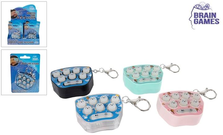 Actual product image Brain Games Hamster Game Keychain