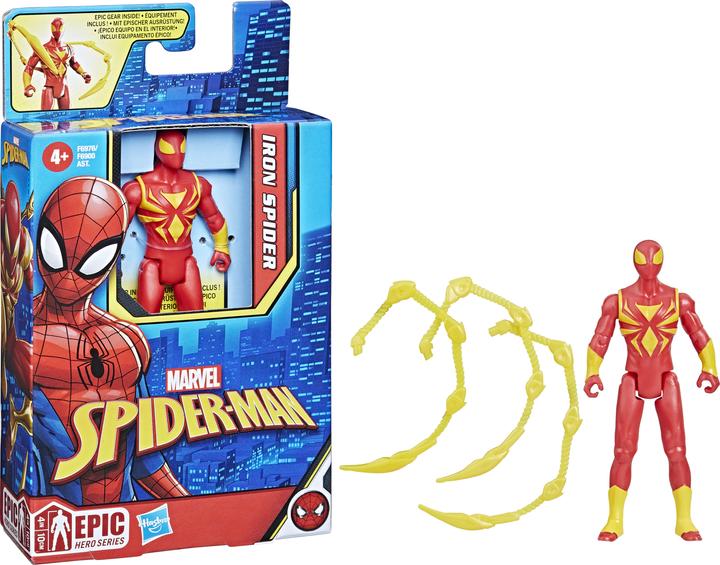 Actual product image Hasbro Spider-Man