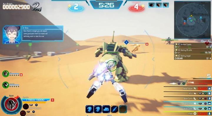 Produktbild Bandai Namco New Gundam Breaker (PS4, IT)