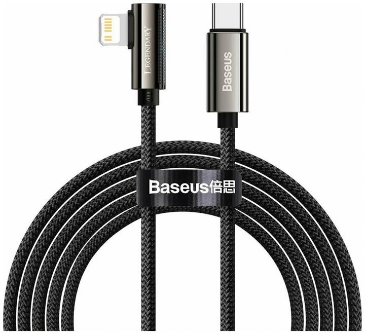 Actual product image Ugreen Car Charger