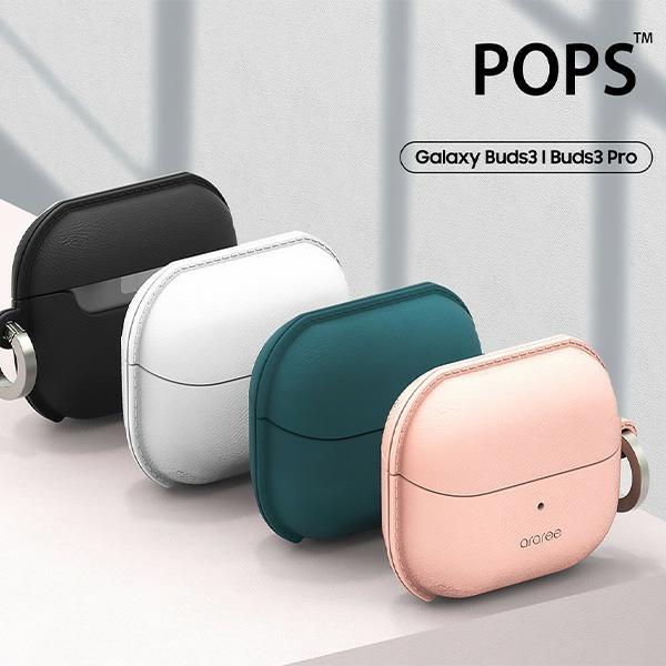 Produktbild Araree Pops (Kopfhörer Tasche)