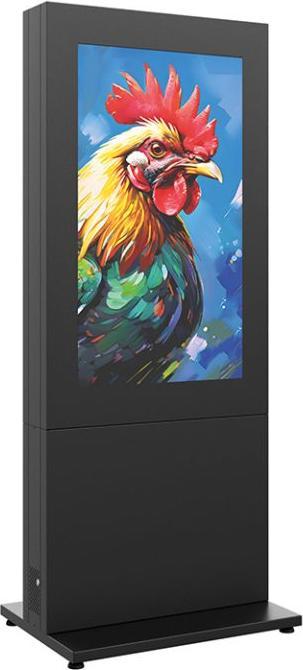 Produktbild Hagor HP Kiosk 50" FS - B2B