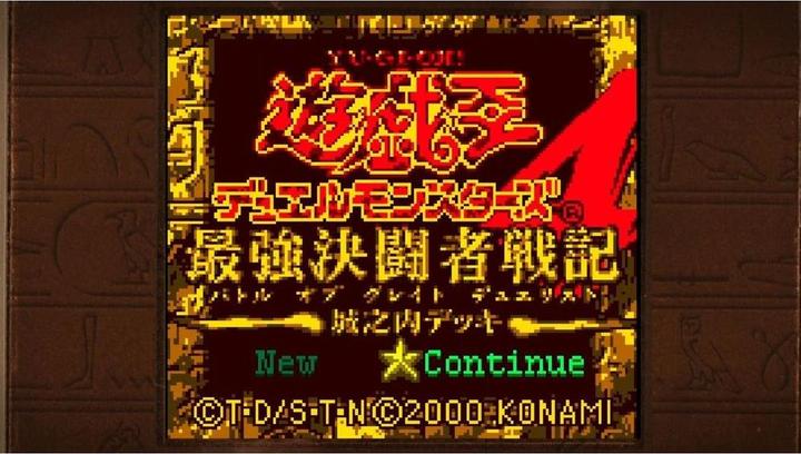 Produktbild Konami Yu Gi Oh! Early Days Collection (Switch, DE)