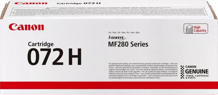 Actual product image Canon Toner Cartridge 072 H (FC)