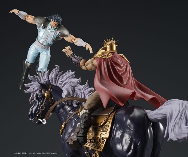 Produktbild DIG Fist of the North Star - Raoh & Kokuoh Set Digaction