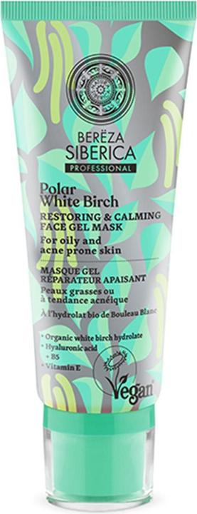 Image du produit Natura Siberica Bouleau blanc polaire (100 ml)