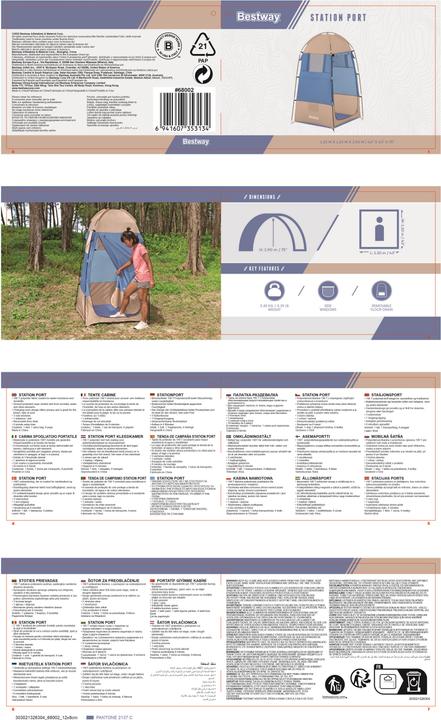 Actual product image Bestway Station Port shower tent 110 x 110 x 190 cm (beach tent, 2.40 kg, 1 person)