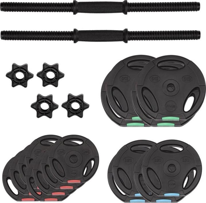 Produktbild HMS Langhantel aus Verbundwerkstoff 40 KG SG40 (4 x 2.5 kg, 8 x 1.25 kg, 4 x 5 kg)