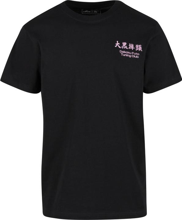 Actual product image Mister Tee MisterTee Yokohama Race Tee - 185975 (XS)