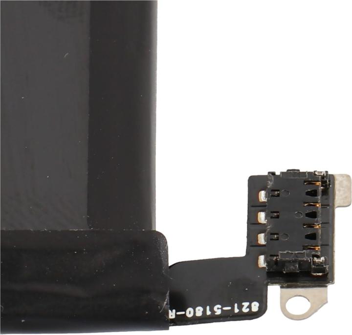 Actual product image AccuCell Akku Apple iPhone 4