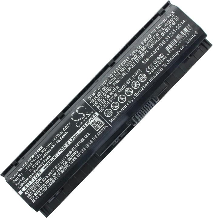 Produktbild HP Akku Omen 17, PA06, 849571-221, PA06062, HSTNN-DB7K (6 Zellen, 4400 mAh)