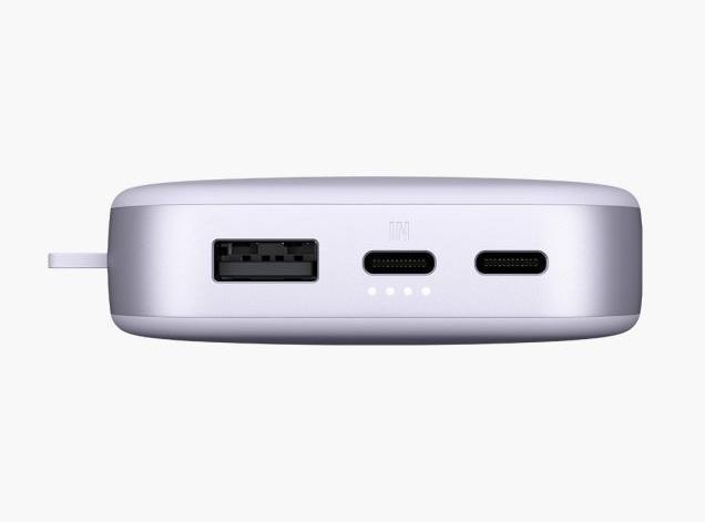 Produktbild Fresh'N Rebel Powerbank (18000 mAh, 20 W, 66.60 Wh)