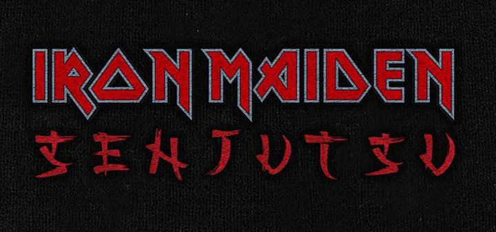 Actual product image Music Brand Senjutsu cap (One size)
