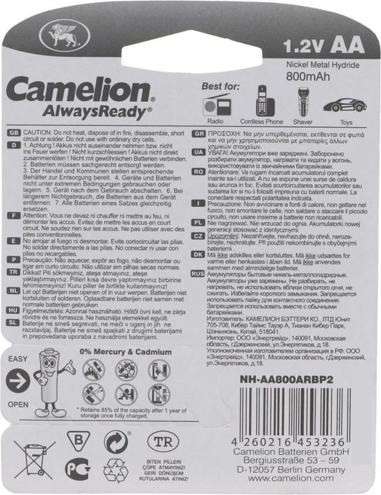 Actual product image Camelion Akku AA, Mignon LR6, HR6, in 2er Blisterverpackung (2 pcs., AA, 800 mAh)