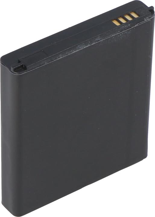 Image du produit Samsung Akku Galaxy S4 Hochleistungsakku mit 5200mAh NFC und Zusatzdeckel