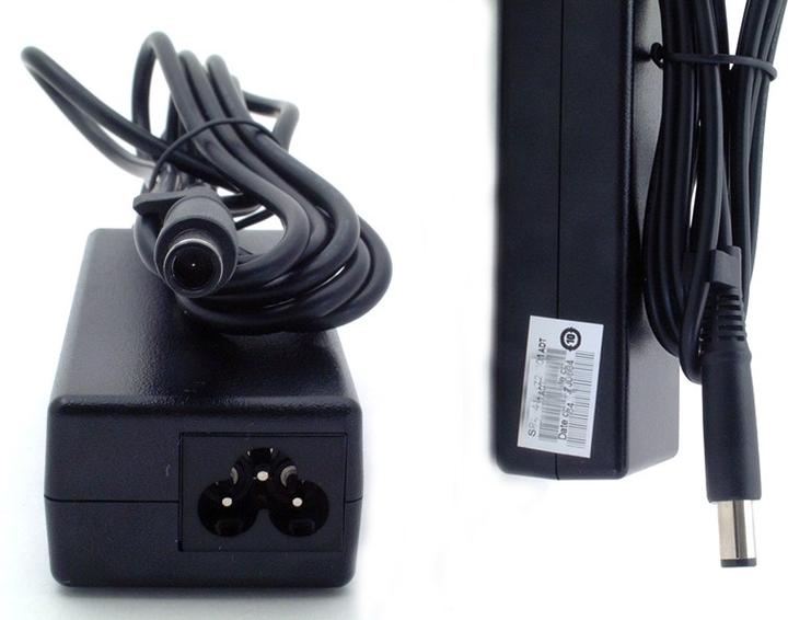 Produktbild HP 693711-001 (65 W)