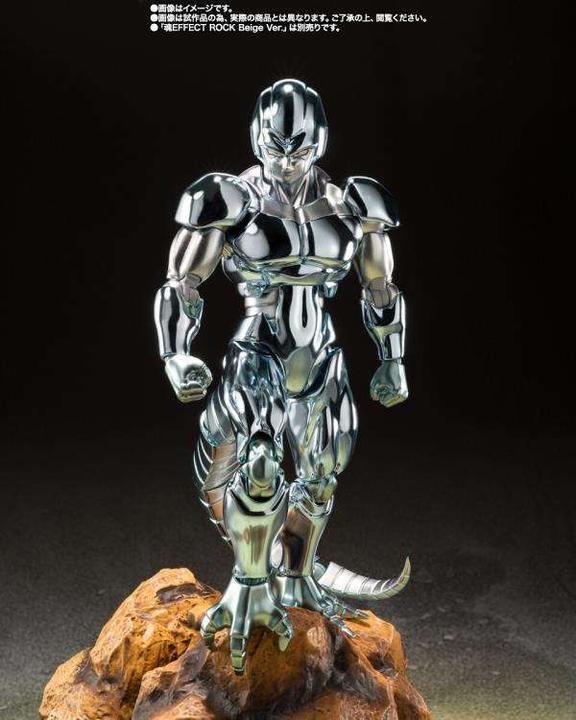 Immagine prodotto Tamashii Nation Z S.H. Figuarts Metal Cooler