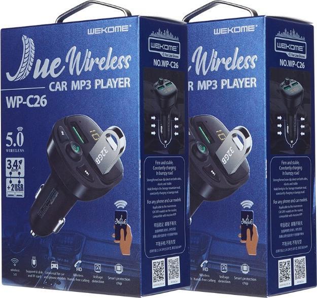 Produktbild Wekome Livres WP (17 W)