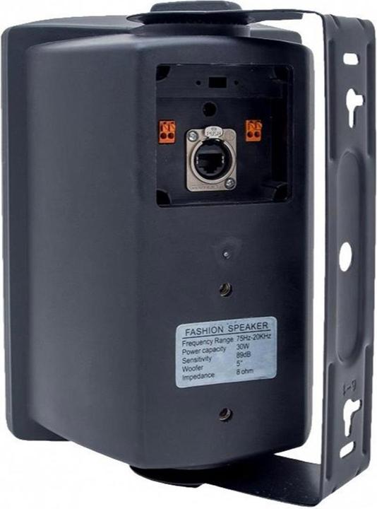 Actual product image 2N SIP Speaker Black (Housing)