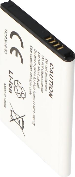 Actual product image Samsung Akku Galaxy S II I9100 Akku EB-F1A2GBU, EB-L102GK