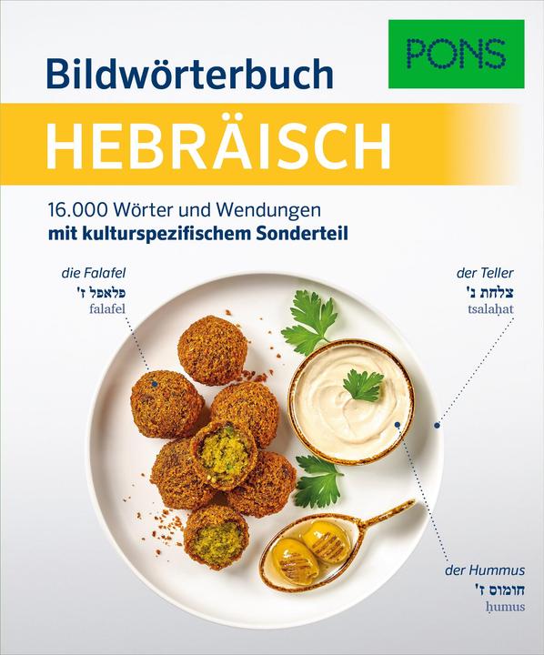 Produktbild Bildwörterbuch Hebräisch (Deutsch, Hebräisch, 2022)