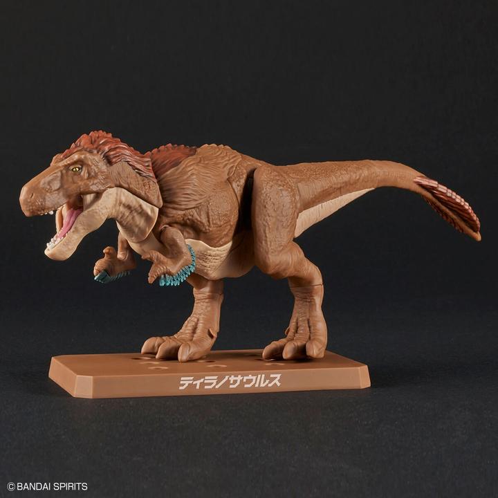 Actual product image Bandai DINOSAUR - New Dinosaur Plastic Tyrannosaurus (Tentative) - Model Kit