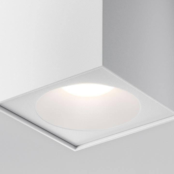 Image du produit Maytoni Zoom Plafonnier, Lampe de plafond GU10 9x9cm Blanc IP65 (GU10)