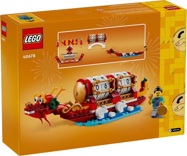 Produktbild LEGO Feiertagskalender (40678, LEGO Saisonale Sets)