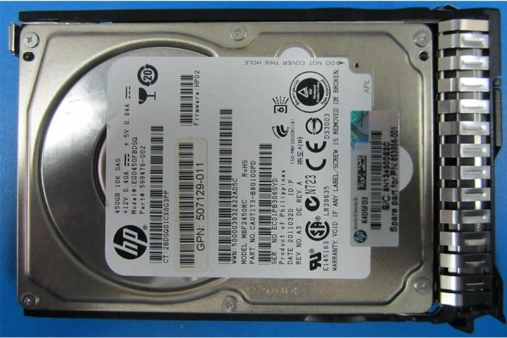 HP 450Gb 6G SAS 10K 2.5" SC (99000639) (0.45 To, 2.5")