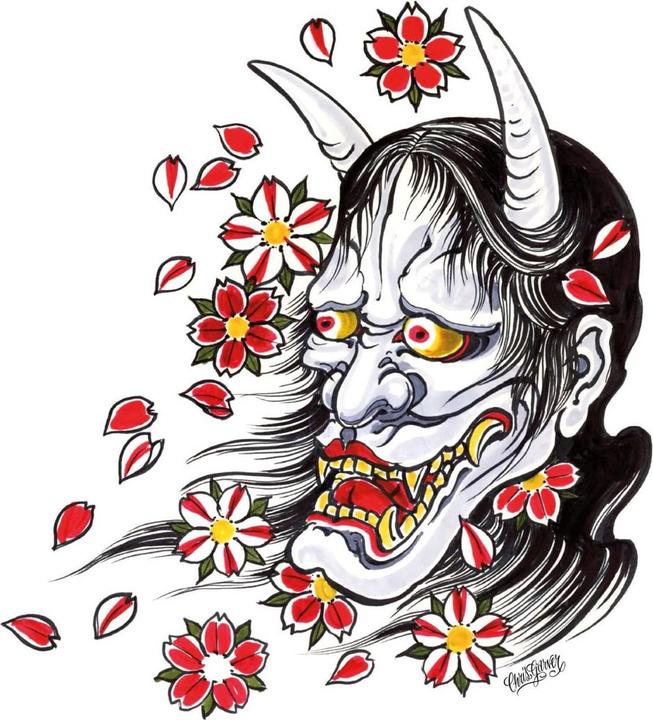 Produktbild Miami Ink Hannya Maske (74 x 80 cm)